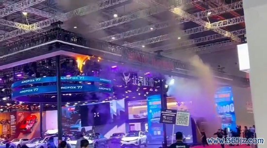 配资专业门户登录入口 上海车展极狐展台被曝起火，客服回应：跟车没有关系，已经妥善处理