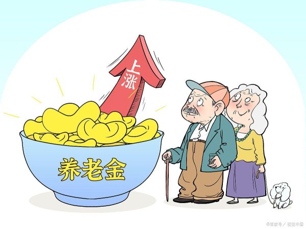 最大的线上实盘配资平台 投资养老目标基金，长寿风险怎样考虑